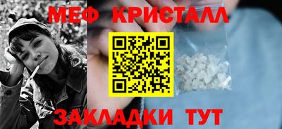 шишки Жуковский