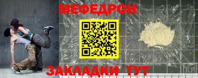 бутик Заводоуковск