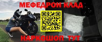 МДПВ Заволжье