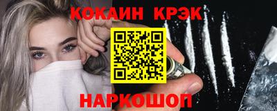 МДПВ Заволжье