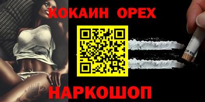 МДПВ Заволжье