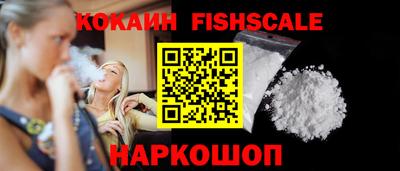 бутик Заводоуковск