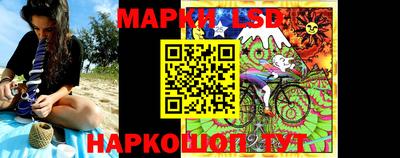 шишки Жуковский