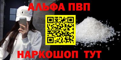 МДПВ Заволжье