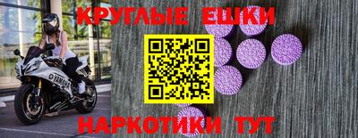 МДПВ Заволжье