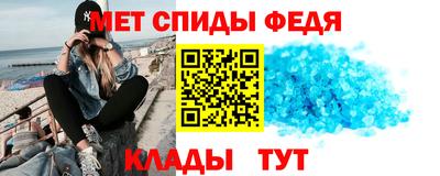 шишки Жуковский