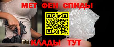 бутик Заводоуковск