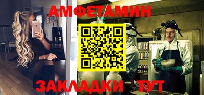 МДПВ Заволжье
