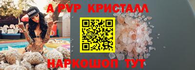 МДПВ Заволжье