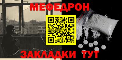 шишки Жуковский