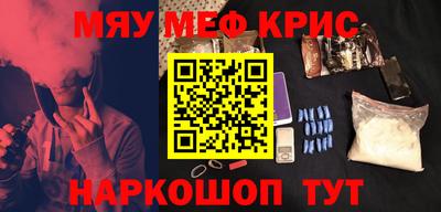 бутик Заводоуковск