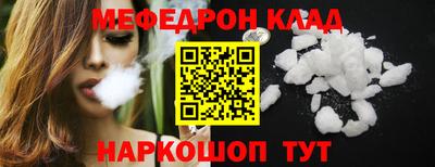 МДПВ Заволжье