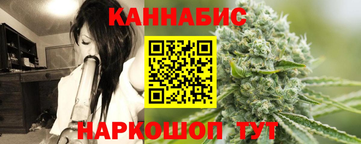 МАРИХУАНА индика  Каннабис планчик  Вход с VPN  МАРИХУАНА Amnesia  Канабис MAZAR  Лабытнанги 